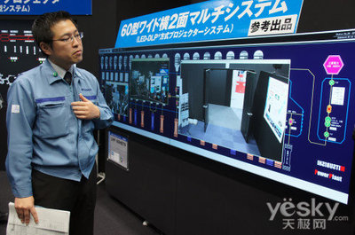 2011全新亮相 探秘三菱京都工廠內覽會，觸控新品引領未來科技